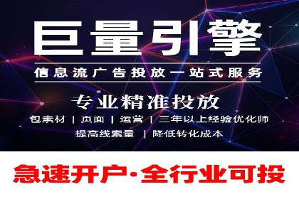 小红书信息流广告优化策略，成功案例分享